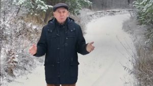 13-1 Бальзам для позвоночника. Станислав Лосев_ Страх за будущее