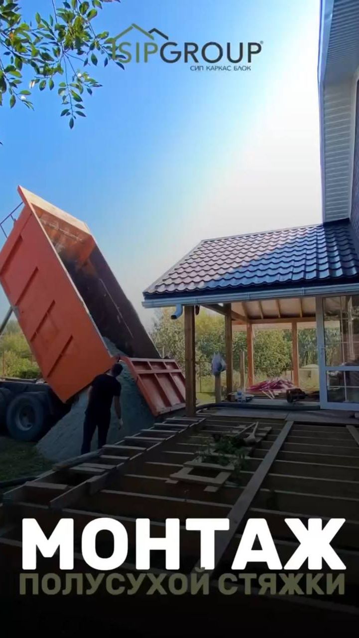 ПРОЕКТ "ТАТР" 108 м2 В Г. КУРСК! смотреть онлайн