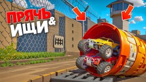 НАШЕЛ ТАЧКИ НА ПУЛЬТЕ УПРАВЛЕНИЯ В ТЮРЬМЕ! ПРЯЧЬ & ИЩИ В ГТА 5 ОНЛАЙН | ЖЕСТКИЕ ПРЯТКИ