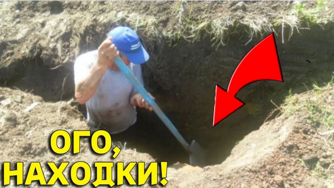 Давно так НЕ ВЕЗЛО с НАХОДКАМИ, Просто ТАЩУСЬ от Такого Копа в Старом Лесу! смотреть онлайн