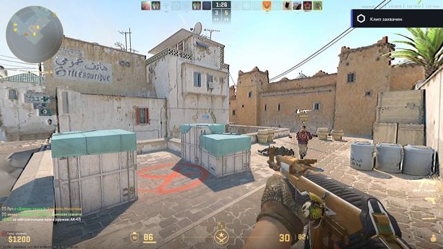 Counter-Strike-2__2025-12-02__01-21-10 смотреть онлайн