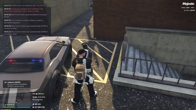 91375 201401 16:50 25.01.2026 смотреть онлайн