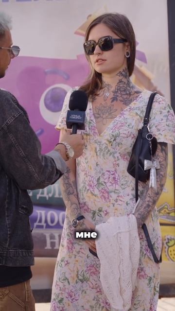 Тянки Неформалки смотреть онлайн