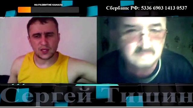 Селюк смотреть онлайн