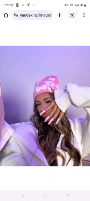 делаем перестановку