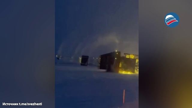 Крупнейшая нефтяная вышка Северной Америки рухнула на Аляске смотреть онлайн