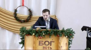 Трансляция Богослужения