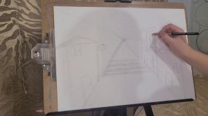 Что такое перспектива?2 часть