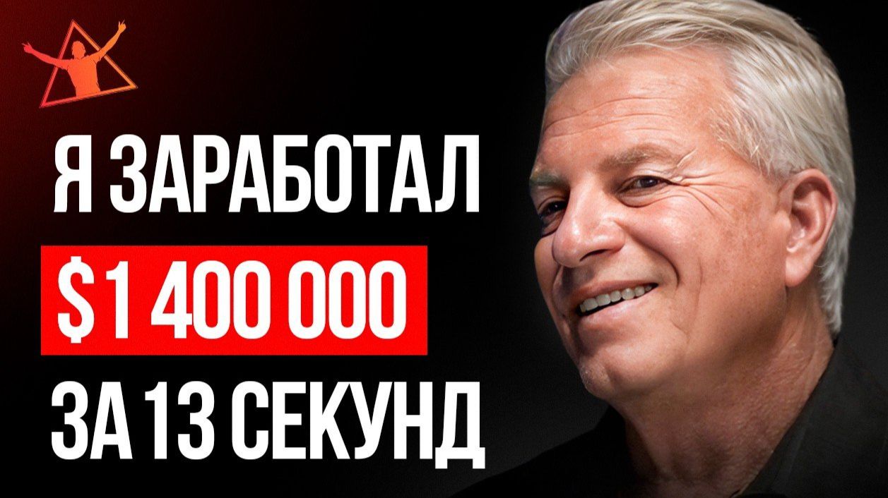 КРИПТОВАЛЮТА БАЙБИТ БИТКОЙН / 加密貨幣 BYBIT 比特幣 / BITCOIN BYBIT CRYPTOCURRENCY смотреть онлайн