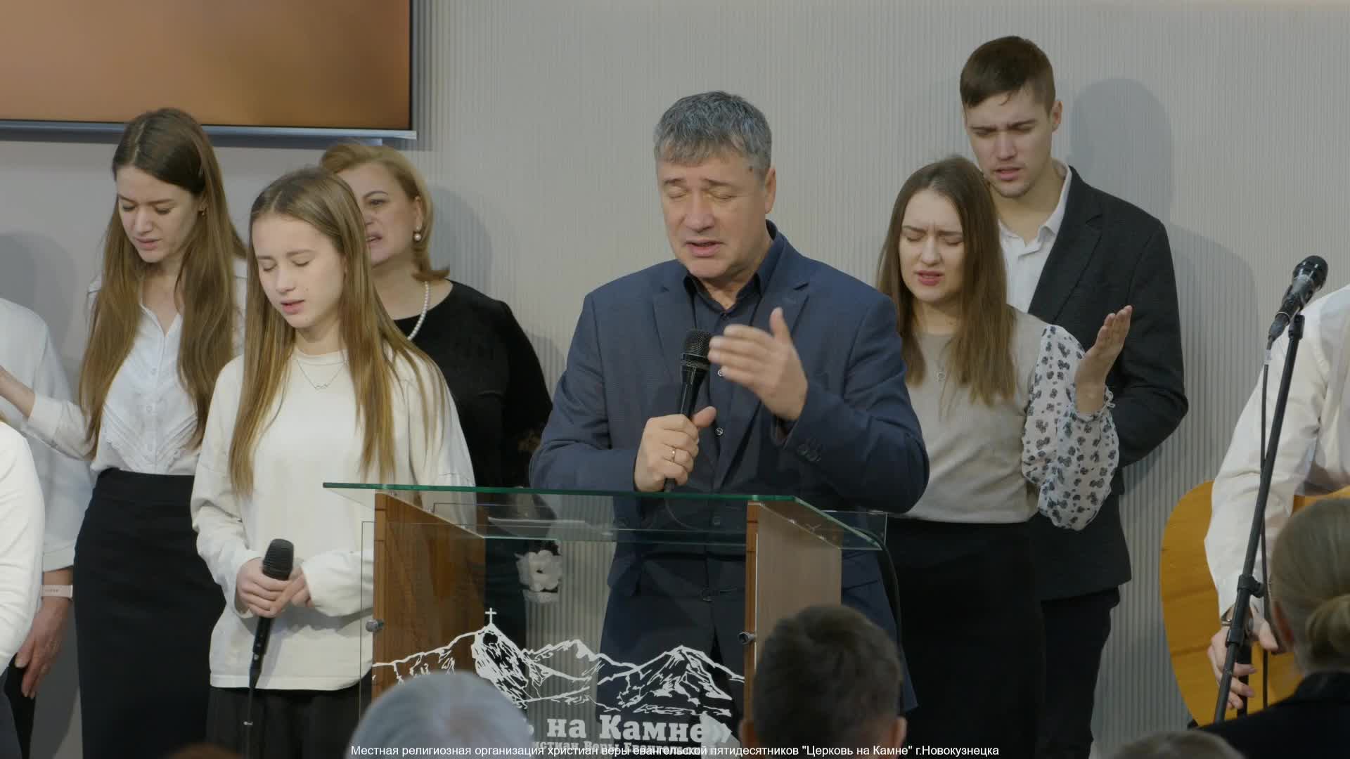 Воскресное Богослужение | 25 января 2026 | Церковь на Камне смотреть онлайн