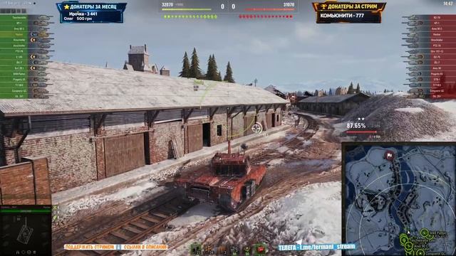 [Fermani wot] Hacker - Taschenratte + ИИ Психолог 🤖➡️ 31й Раунд🤞Новый сезон 3х отметок 👊 смотреть онлайн