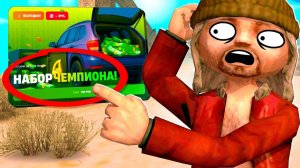 [LMIKE] Прокачал АККАУНТ за 304 РУБЛЯ..💸 на АРИЗОНА РП - Секретный НАБОР ЧЕМПИОНА на ARIZONA RP