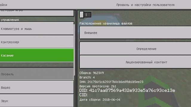 В описание смотреть онлайн