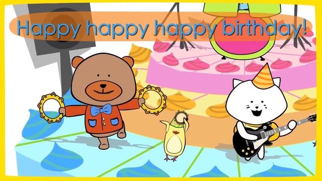 Happy Birthday Song смотреть онлайн