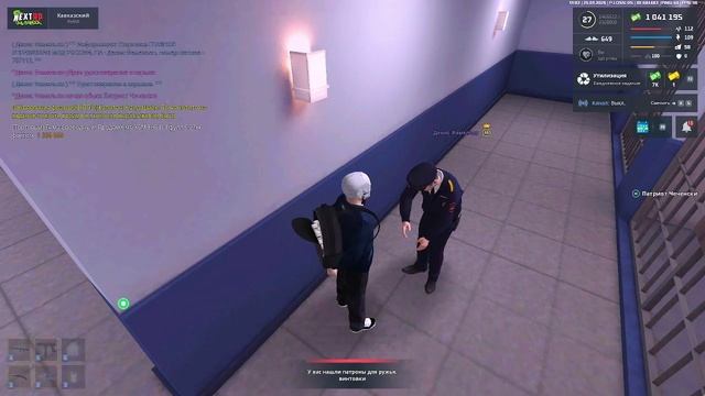 2026-01-24 00-56-20 - Trim смотреть онлайн