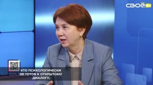 На Ставрополье советник по воспитанию выполняет ответственную миссию