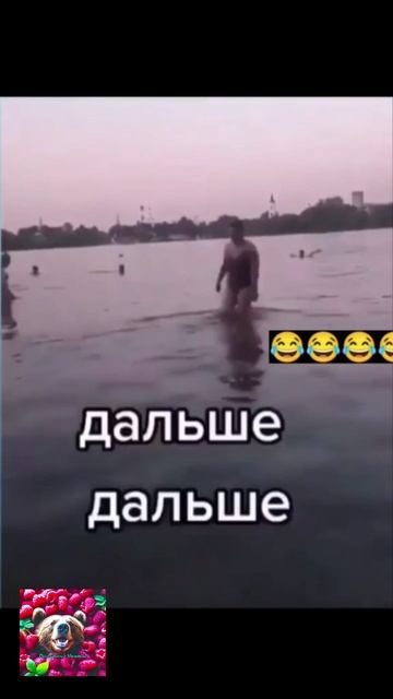 Сама попросила смотреть онлайн