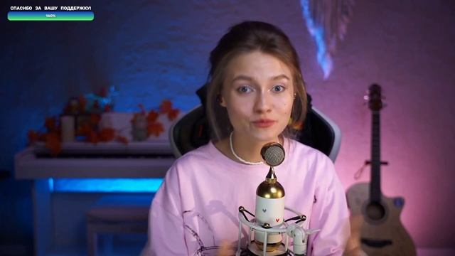 Саша Капустина - Тёплые коты смотреть онлайн