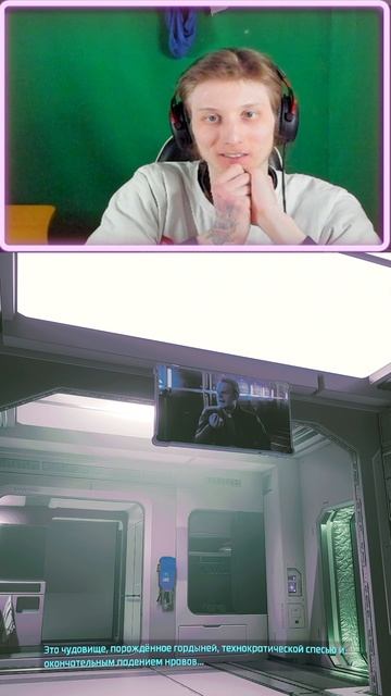 VIRTUS PRO В КИБЕРПАНК 2077! CYBERPUNK 2077 ! ВИРТУС ПРО КОМАНДА ИЗ КС,ДОТЫ.ОРГАНИЗАЦИЯ смотреть онлайн