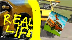 НА РЕАЛЬНЫХ СОБЫТИЯХ 15# "ПЕРЕСТРОЕНИЕ В 2 ЖИЗНИ"