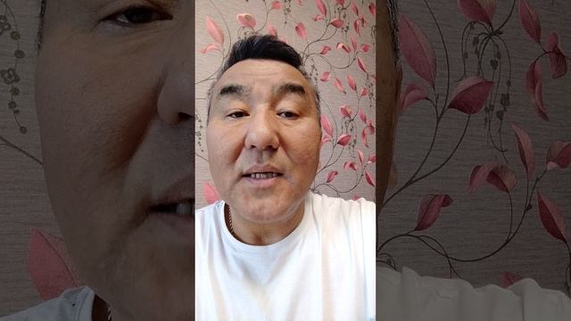 Дорога и стресс