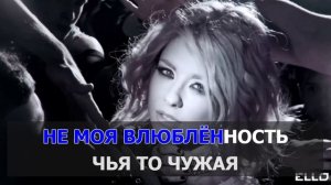 Винтаж - Знак Водолея (Караоке).mp4