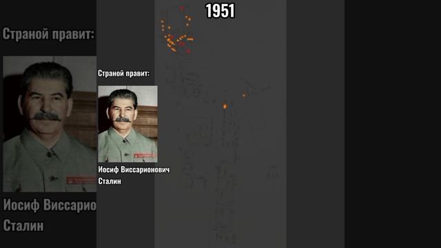 История Электрогорска на карте.