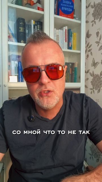 «Найди призвание» — совет, который делает несчастным