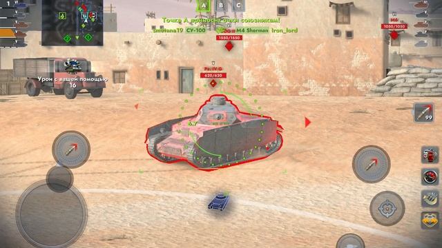 1 ролик на моем канале. смотреть онлайн