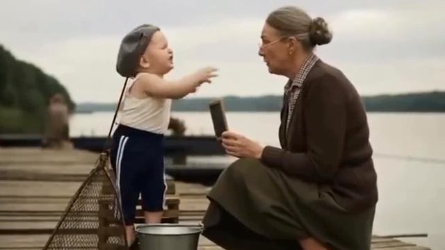 Внук на рыбалке смотреть онлайн