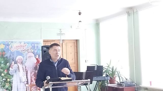 Проповедь Видимое невидимое.Пастор Дмитрий Марков. 25.01.2026 год.