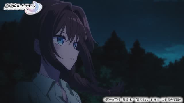 Mayonaka Heart Tune: Ending смотреть онлайн