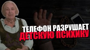 ВОЗВРАЩЕНИЕ В РЕАЛЬНОСТЬ. Как бороться с интернет-зависимостью несовершеннолетних? ИРИНА МЕДВЕДЕВА