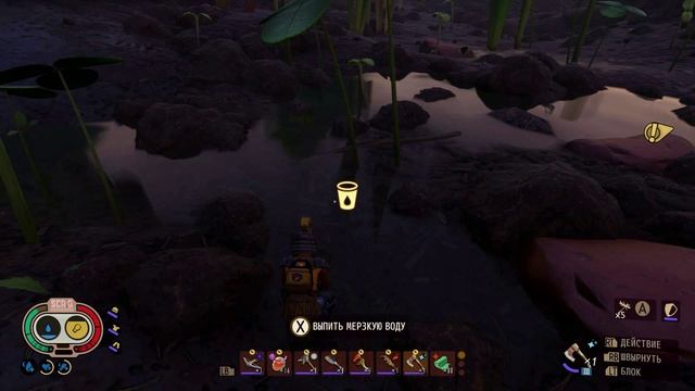 GROUNDED 33. ОБОРОНА МИКСЕРА. ФИНАЛ. смотреть онлайн