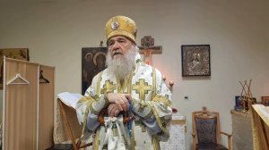 Проповедь в день памяти мц. Татианы. О дарах Господа. О теле Христовом. Архиепископ Зосима