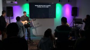 25.01.2026 Воскресное Богослужение г. Оренбург | Медиа-служение