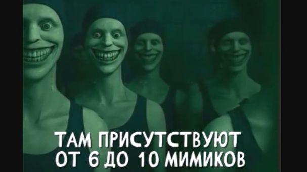 БАССЕЙН ПЕРМИ. Объект 157 . Записи об аномалиях от К.О.Н.Т.У.Р. ЗАПИСЬ 046 смотреть онлайн
