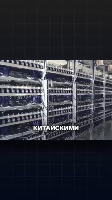 КРИПТОВАЛЮТА БАЙБИТ КРИПТОКОШЕЛЕК / 加密貨幣 BYBIT 加密錢包 / CRYPTO WALLET BYBIT CRYPTOCURRENCY смотреть онлайн