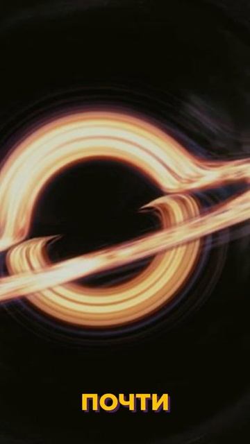 📹 КОСМОС СКРЫВАЕТ ЭТО ОТ НАС 😨 #shorts → (https://www.youtube.com/watch?v=FZykJ593zaI #Wild_news смотреть онлайн