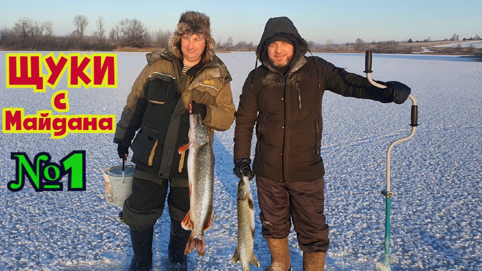 ⚡️Зимняя рыбалка на ЩУКУ и идеально чистый лёд №1⭐️ ЖЕРЛИЦЫ в Январе-2026 !!! смотреть онлайн