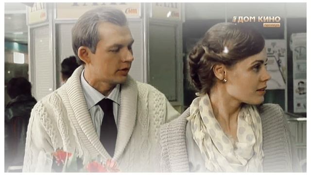 Счастливый билет 2012