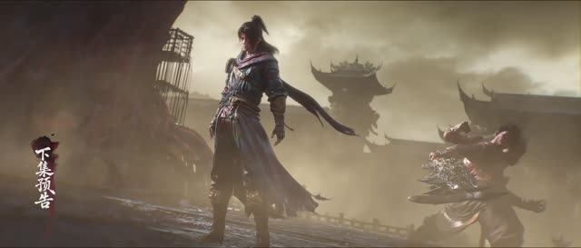 За гранью времени 7 Серия - Тизер (Аниме-Мультсериал 2025) смотреть онлайн