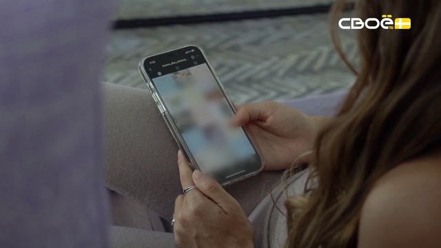 Новости на Своём от 26 января 2026г. 8:30 смотреть онлайн