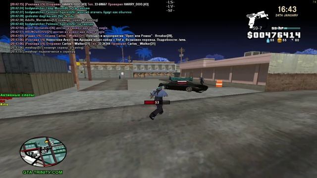 111 смотреть онлайн