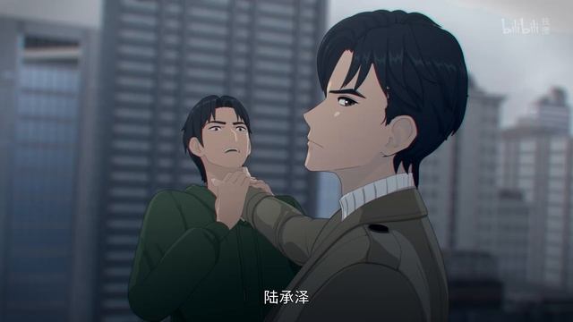 Моя странная жизнь 14 Серия - Превью (Аниме-Мультсериал 2025) смотреть онлайн