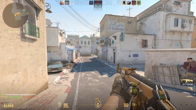 Counter-Strike-2__2025-12-02__01-21-34 смотреть онлайн