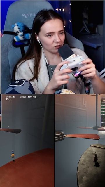 Играть с девушкой смотреть онлайн