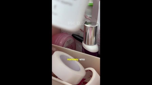 Обязательно очищай палетку ресниц перед наращиванием! смотреть онлайн