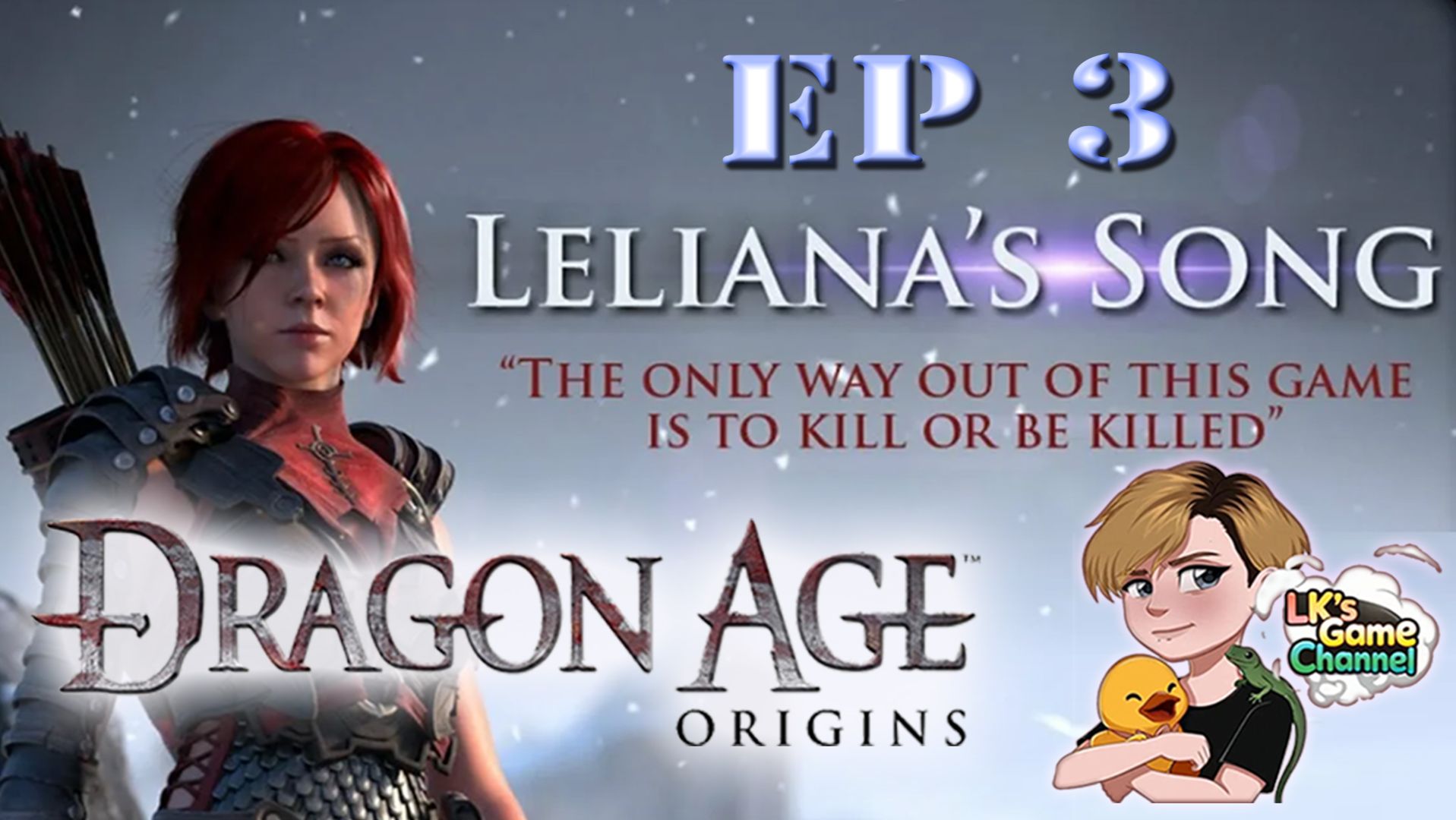 Dragon Age Origins DLC Leliana's Song - Прохождение - серия 3 - Маржолайн смотреть онлайн