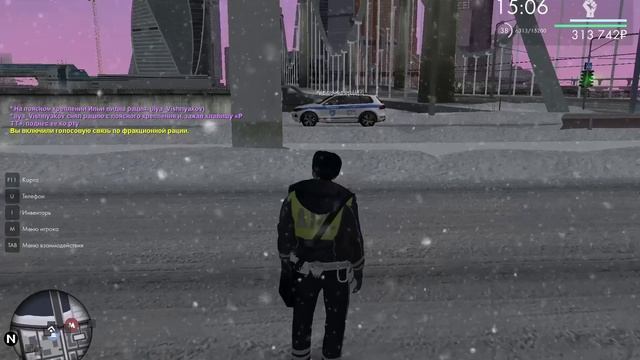 е60 епт смотреть онлайн